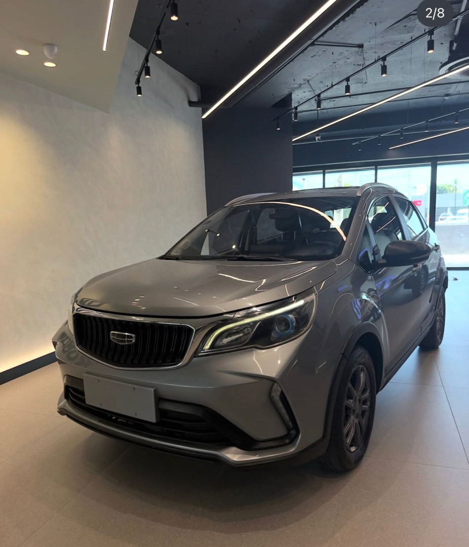 2025 Geely